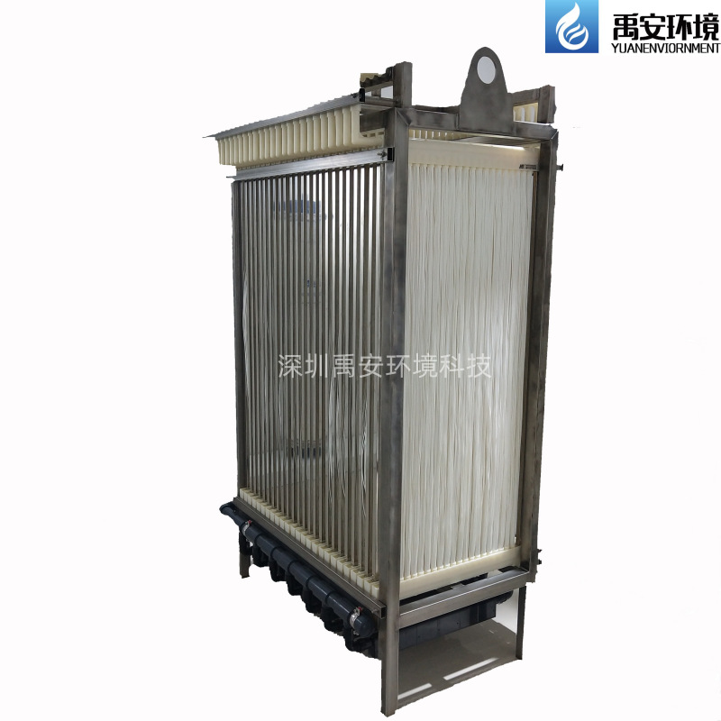 碧水源MBR膜RF -III -1 -ACF-Ⅰ-
