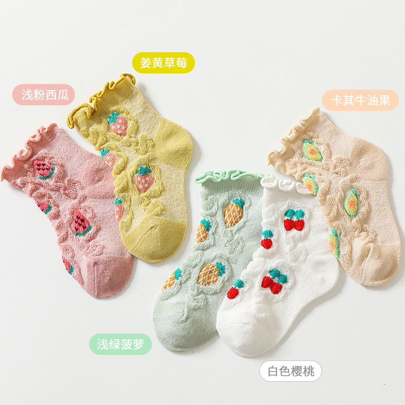 Calcetines sueltos de oreja de madera de verano calcetines de algodón para bebés calcetines de modelado de frutas de dibujos animados para NIÑOS Calcetines de malla transpirable