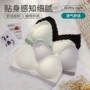 女士少女款无痕聚拢胸罩