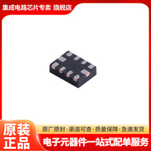 PI3USB221AZUAEX ��װUQFN-10ģ�⿪�ض�·������PI3USB221AZUAEX