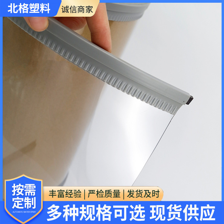 Transparent Folding Door Curtains for Shops, Dust-Proof Partitions, Factory Passage Folding Door Curtains, Wear-Resistant Aluminum Alloy Track Folding Curtains