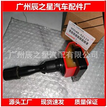 FK0040 90048-52119m춴lcȦ