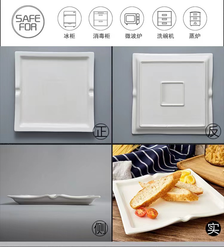 微信图片_20240329131854