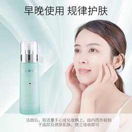 温碧泉八杯水套装嫩肤乳爽肤水洗面奶面霜补水保湿滋润护肤品正牌