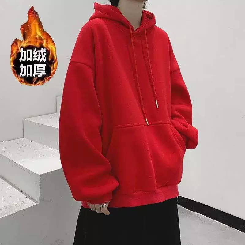 连帽卫衣男秋冬季纯色帽衫套头上衣韩版潮流宽松百搭加绒加厚外套