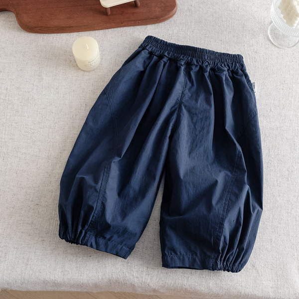 Mosquito repellent for boys