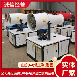 矿山施工设备;矿业输送设备;其他救生器材
