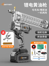 ���S��늄��S�͘�24v�늳��ڙC�����¿�߉��ԄӴ�עëë�x����