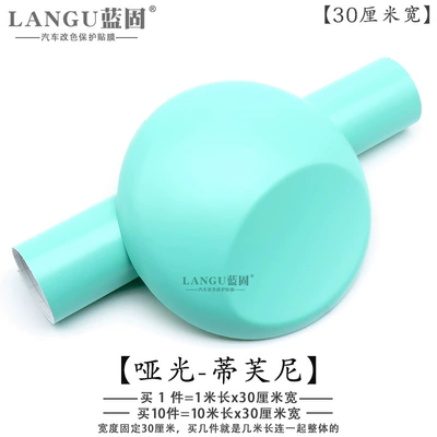 Film Motorcycle Electric Vehicle Bright: Automotive Film - other-matte-tiffany-1m-l-x-30cm-w