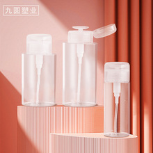 pet���ϰ���ƿϴ��ˮƿ�� 120 150 200 300mlж��ˮ ж�yˮƿ����