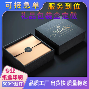 �YƷ�а��b�ж� �����~��ӡˢ���yƷ�Y���׺�����w�YƷ�ЏS��