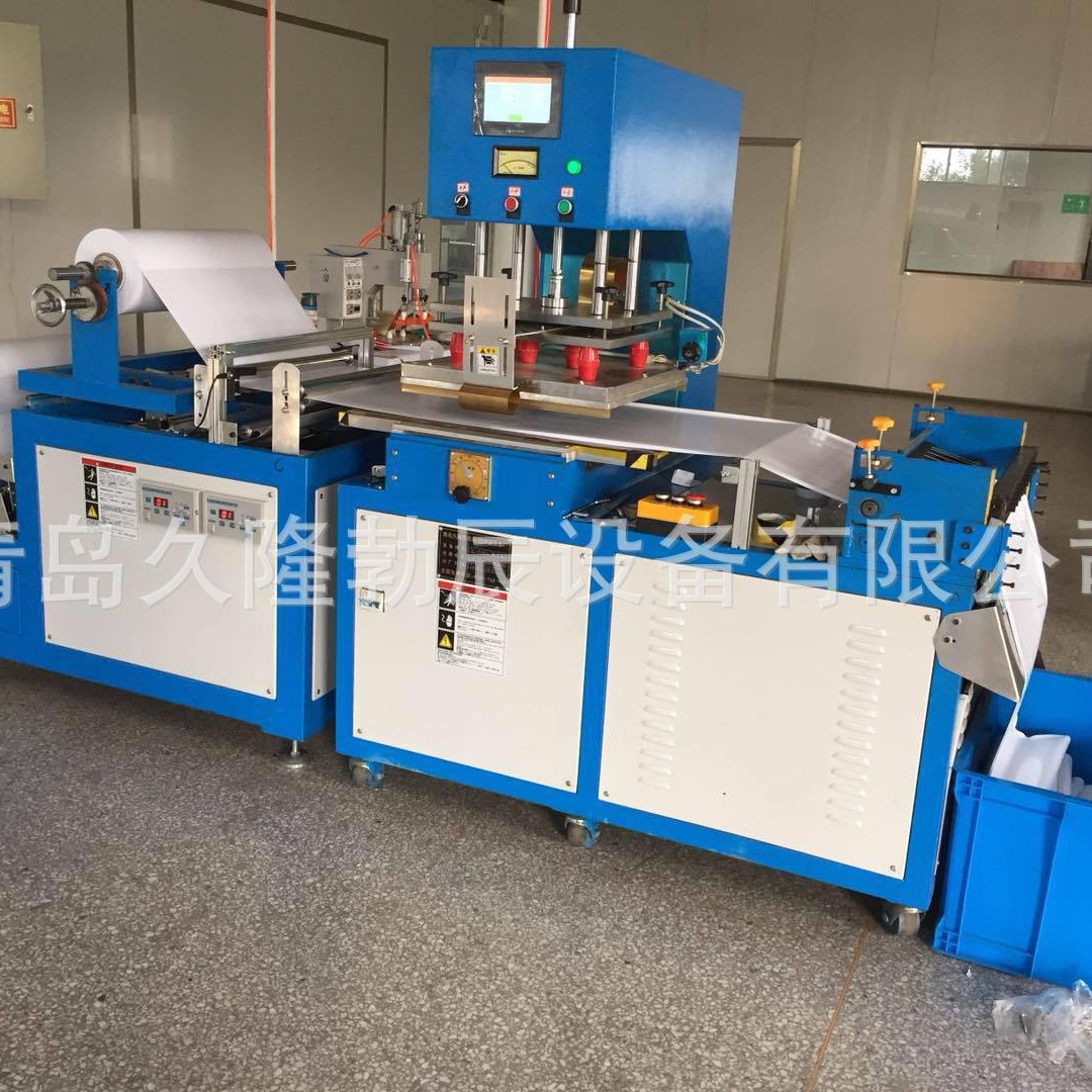 ȫ�Զ���ůĤ���ܲ��Ⱥϻ���ȫ�Զ�PVC��Ĥ�Ⱥϻ���PVC�����Ⱥϻ�