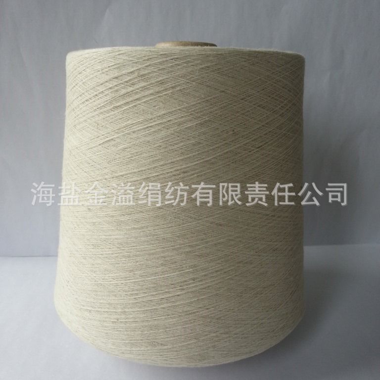 涤麻纱7030   21s/1  原色  涤纶