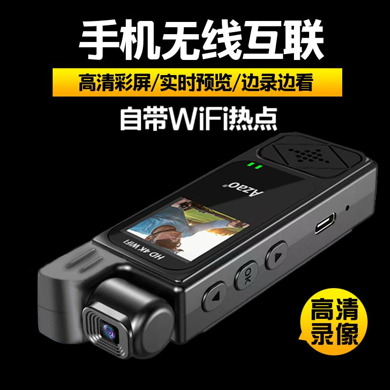 ビデオカメラ HD サイクリング法執行電気自動車レコーダー スポーツカメラ WiFi 相互接続録画ペン DV ビデオレコーダー|undefined
