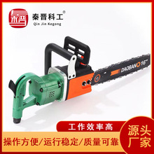 煤矿巷道支护气动链锯 FLJ-400金刚石气动链条锯设备 操作简单