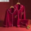 104 Red Fang Xi (long sleeve trousers)