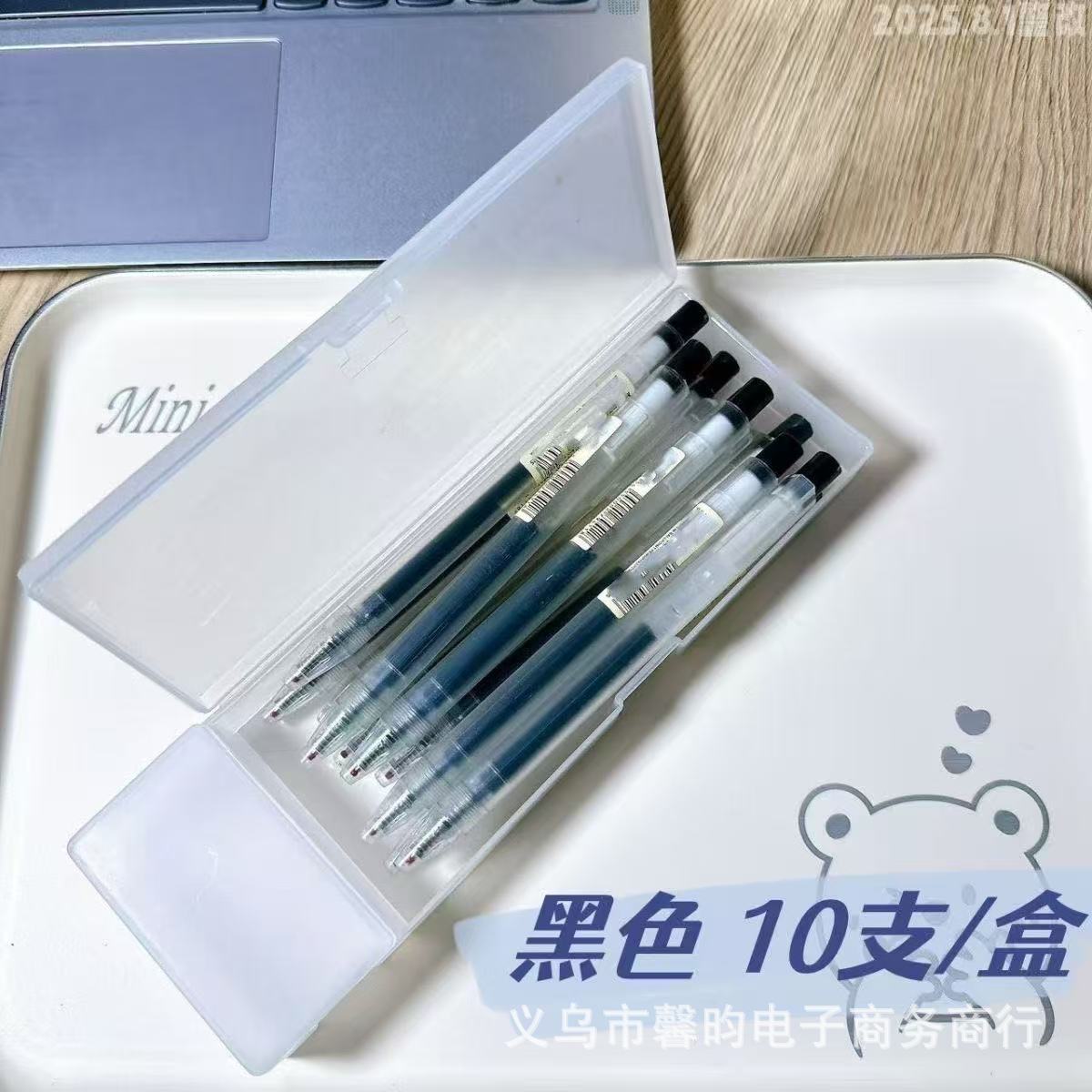 微信图片_20250918131810.jpg