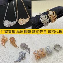 v����Ԋ����ë�朝M��i���Ů�p�ݸ߼����OӋ��ָ����n�汬��