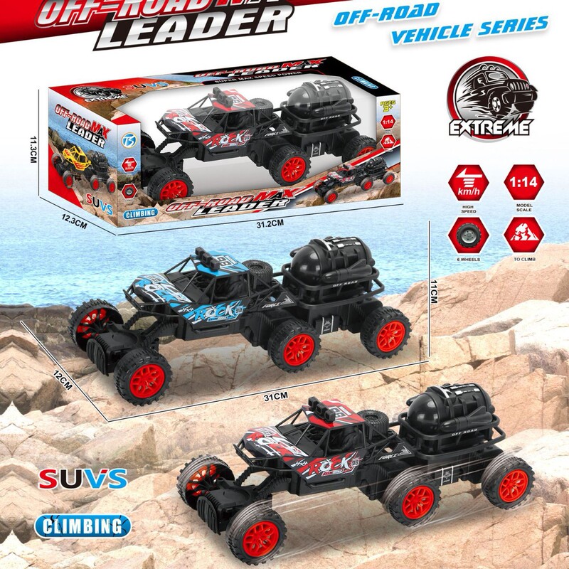 Cross-Border Foreign Trade Remote Control Toy Car Little Boy Electric Four-Wheel Six-Wheel Remote Control Car Spray Off-Road Vehicle Toy Wholesale Cross-Border Foreign Trade Remote Control Toy Car Little Boy Electric Four-Wheel Six-Wheel Remote Control Car Spray Off-Road Vehicle Toy Wholesale