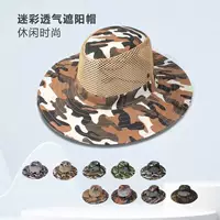 Весенне-летняя камуфляжная сетчатая шляпа солнцезащитный козырек дышащая уличная ковбойская шляпа дышащая крутая шляпа большая соломенная шляпа рыболовная шляпа