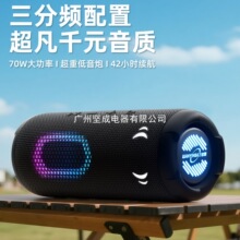 M10�{����������l70w���ʱ�yʽ��������l�����ص�����