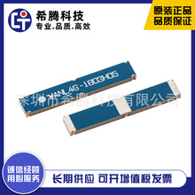 WAN1803DL4GH05 4G LTE �մ��NƬ�쾀 ̨���f�\�ΘO