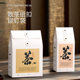 New large loose tea bag half a kilo a kilo universal black tea green tea tea bag hand bag gift packaging