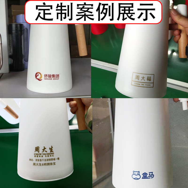 スマート保温ポット商用ガラス内胆保温ポット家庭用湯たんぽ保温ポット卸売り大容量保温ポット|undefined
