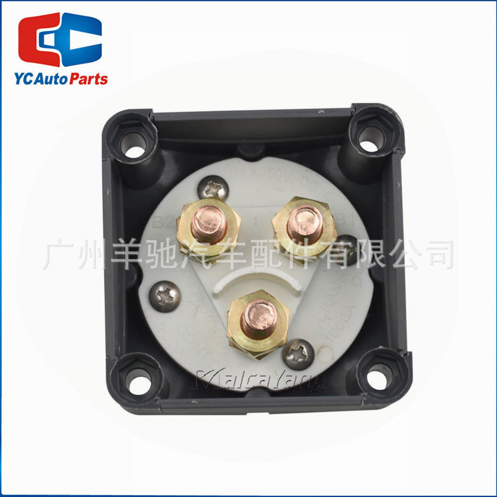 Interruptor de apagado de batería de automóvil 48V 24V 12V interruptor de batería de RV de alta corriente interruptor de fuga