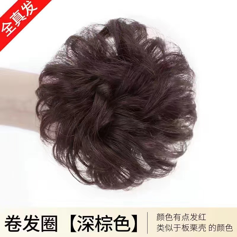 Cabello real Curly Brown oscuro