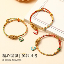 ��Ȥ���Ӷ��繝����K���¹��˹��K2026�¿�diy�������K������l