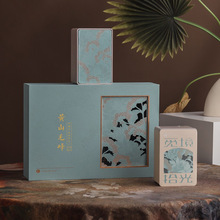 绿茶 2025年新茶黄山毛峰200g时光礼盒伴手礼 源头好茶 送礼优选