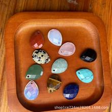 -��Ȼ��ˮ�����13x18mm��ˮ�ε����ʯ����diy �Ʒ�朶��h���