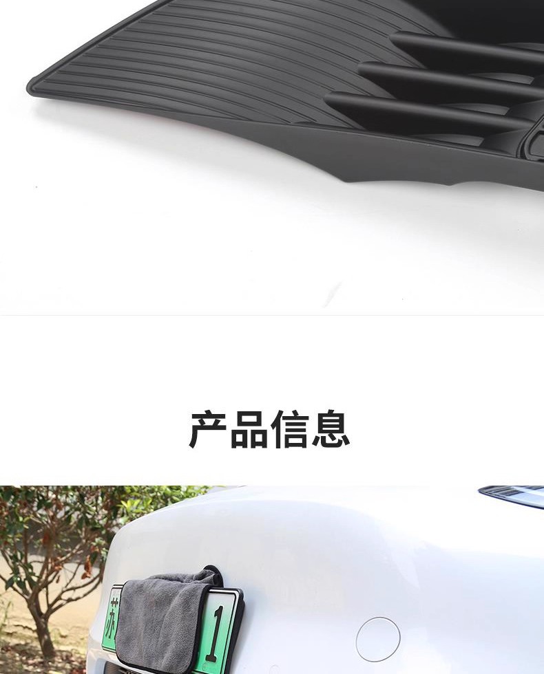 Suitable for Tesla Model Y Insect-Proof Net, Model 3 Updated Version Y Detachable Quick-Release Insect-Proof Net Air Intake