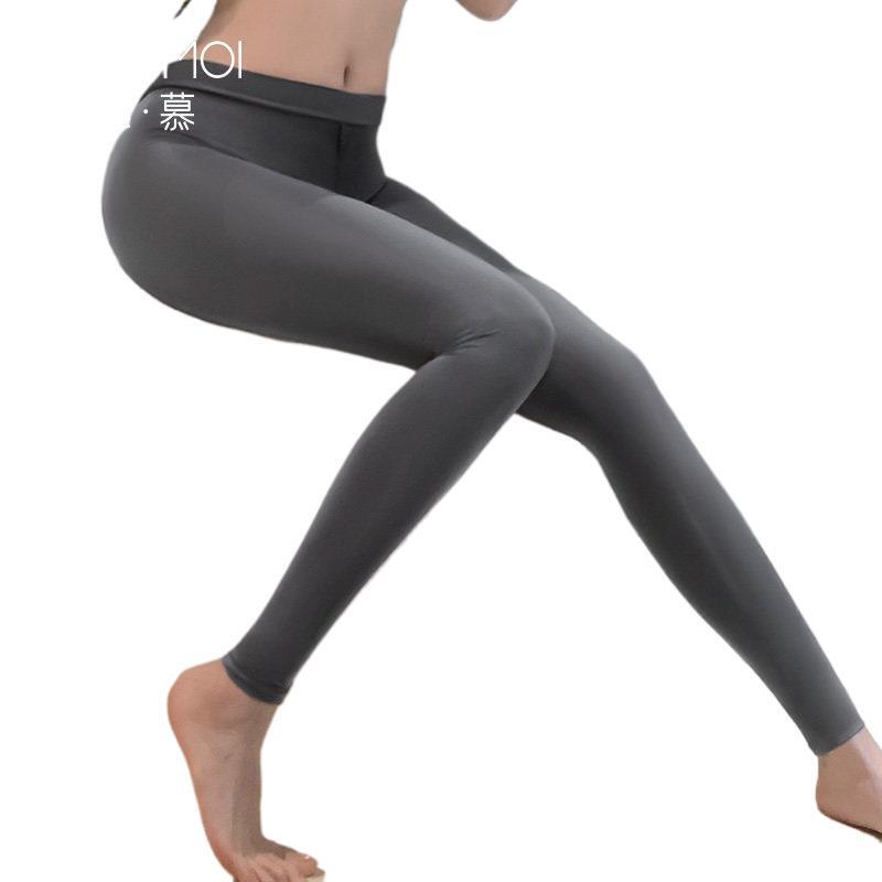 Feimu Uniform-Style Seductive Yoga Pants with a Beautiful Back Design, No Need for a Bra, Thin Summer Sports Ice Silk Cool-Feel Women's Top