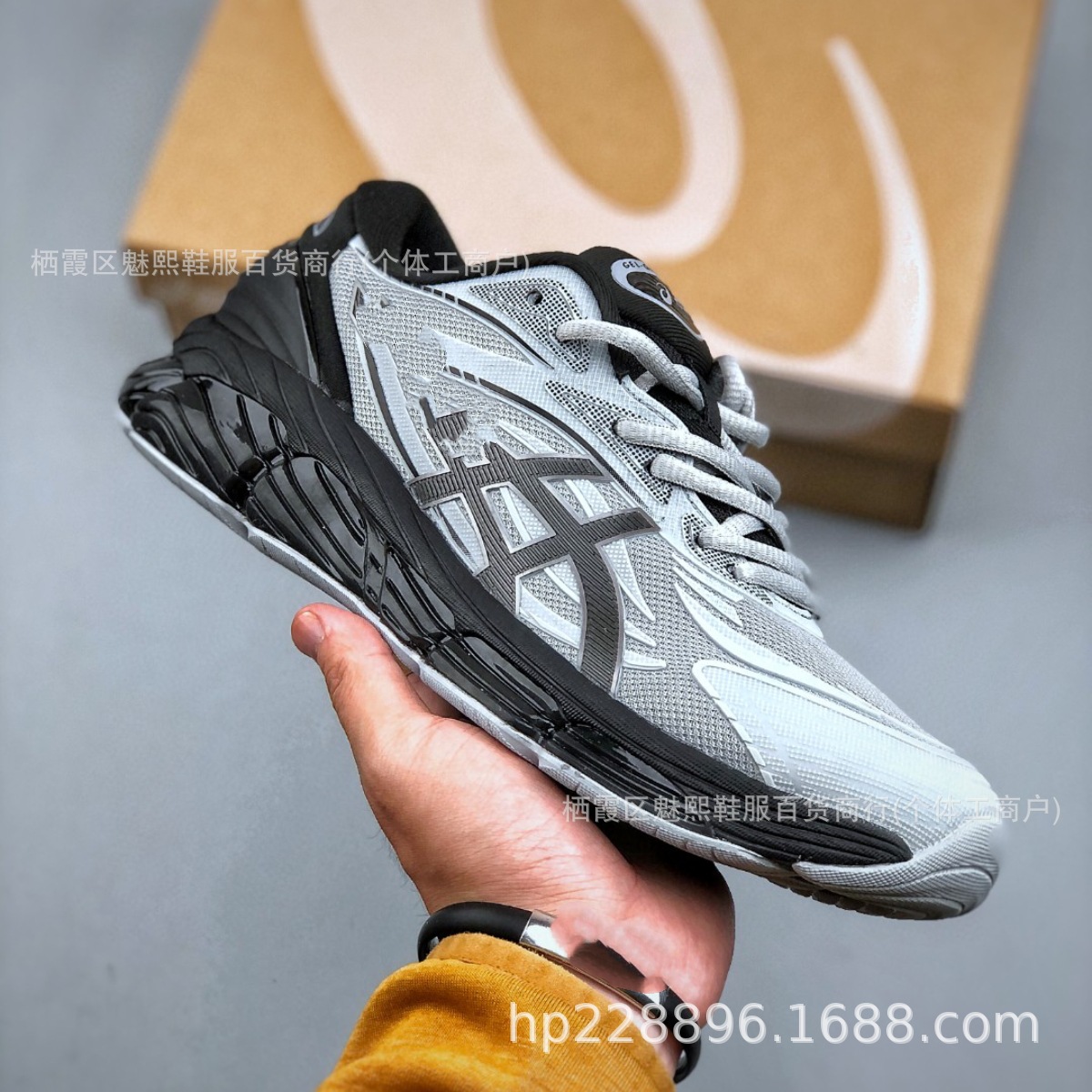 Cross-Border Arthur Gel-Quantum360Viii Men's Sports Outdoor Wear-Resistant Cushioning Anti-Slip Foreign Trade Running Shoes