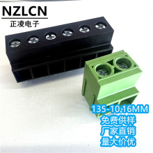 KF135/DC135-6P-2P̫���ܹ���ö��� 10.16MM