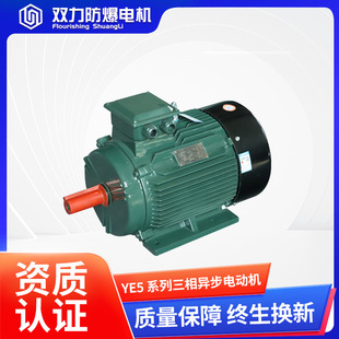 YE4YE5���ஐ��늄әC ����Ч�����a���O��Чȫ�~����늙C