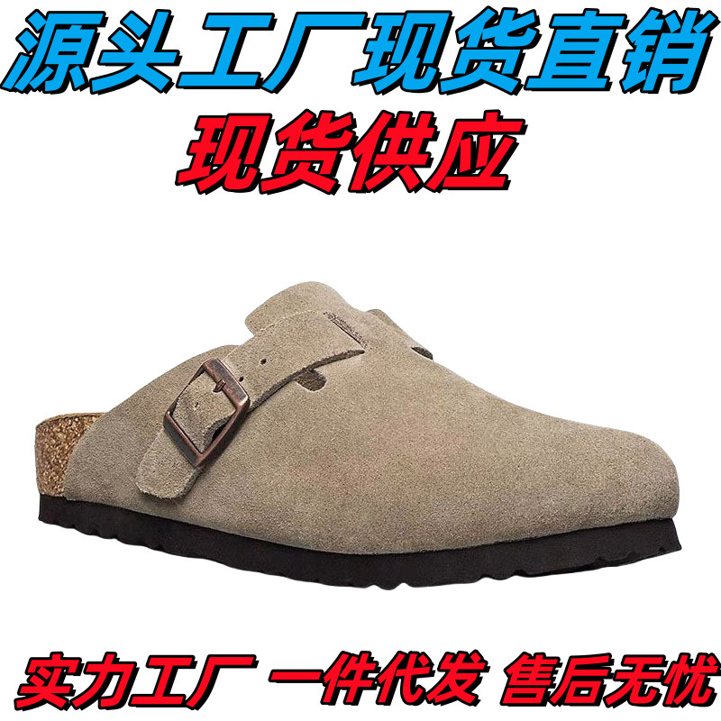 Birkenstock Shoes Pure Original Genuine Leather Cork Sole Lazy Toe Half Slippers Birkenstock Sandals Women's Casual Retro Birkenstock Slippers Birkenstock Shoes Pure Original Genuine Leather Cork Sole Lazy Toe Half Slippers Birkenstock Sandals Women's Casual Retro Birkenstock Slippers