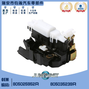 805025952R/805035239R �m�����ZLodgyǰ��ǰ���п��i 805030711R