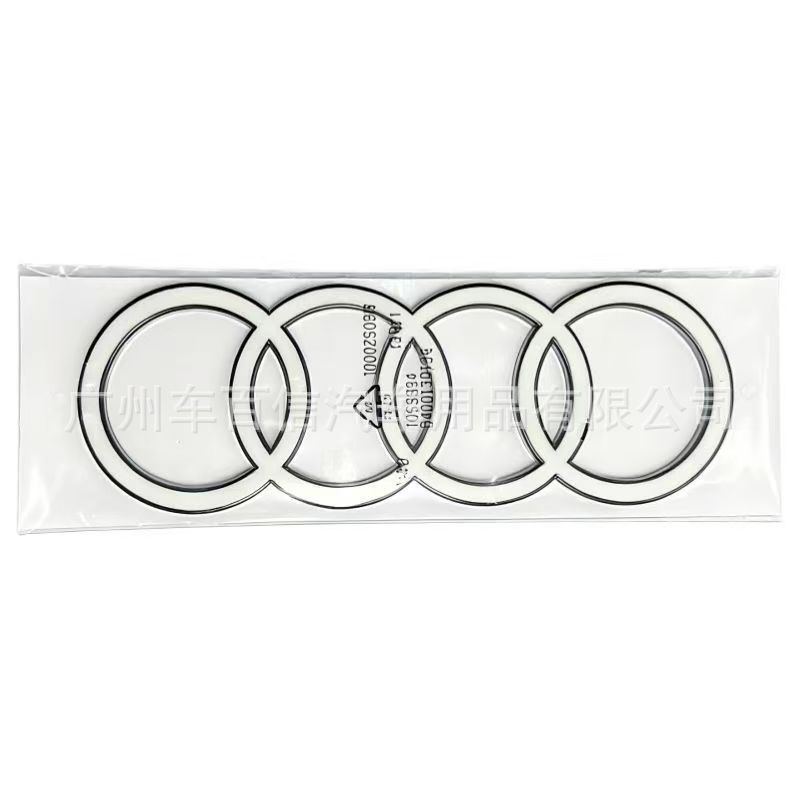 Suitable for Audi modified adhesive car emblems A3/A4L/A5/A6L/Q2/Q5LQ3 Black Warrior car emblems