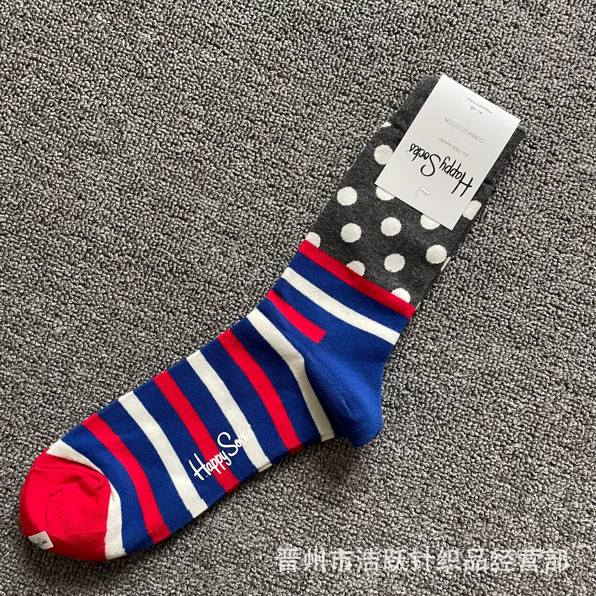 Happy socks新品高品质ハイレザー男性ソックススウェーデンコットンソックスファッションソックスカップルinsロング美脚ソックス