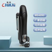MS4090ƽ���i �\�Ͻ��T�i��ɫMS818ͬ�ߴ�������T�i�߶�������