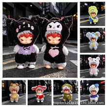 �H����СҰHirono��·��־��ż17cm�����·�ë�q����Q�b�B�w��