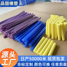 ɫzܳˮʳƷɫ{ɫ͸ߜعzܛ Դ^a