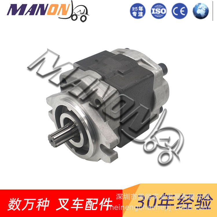 海斯特液压泵(齿轮油泵)大全1608836适用于HYSTER精品叉车配件