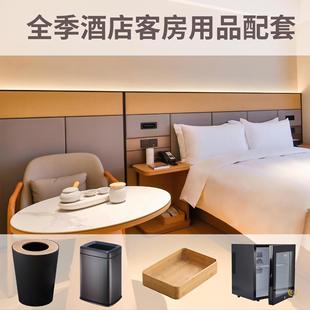 ?ȫ���Ƶ���Ʒϴ���ռ{��ȫ��늟�ˮ�����bȫ���Ƶ�ϴ�������R��