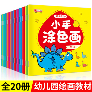 ������С�։Tɫ����ͯ�L������ȫ��20�Ժ��P����ȫ�������Ǖ�