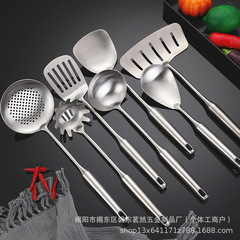 304不锈钢锅铲汤勺加厚手柄防烫铲子烹饪铲勺厨具套装家用厂家