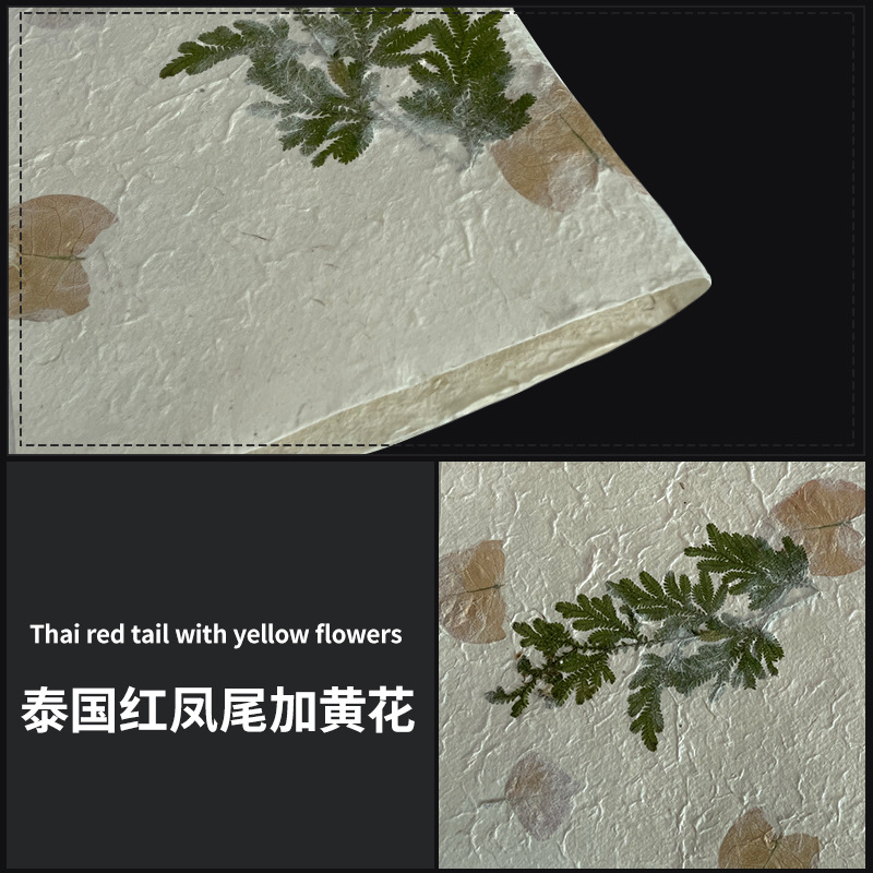 태국 붉은 꽃 피닉스 꼬리 81*59cm